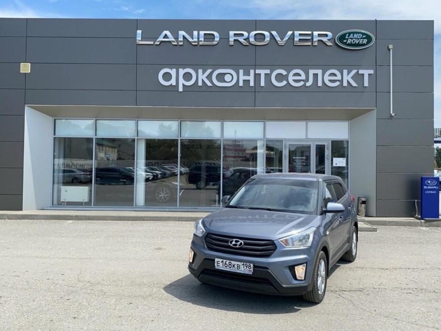 Hyundai Creta I Волгоград  - изображение 1
