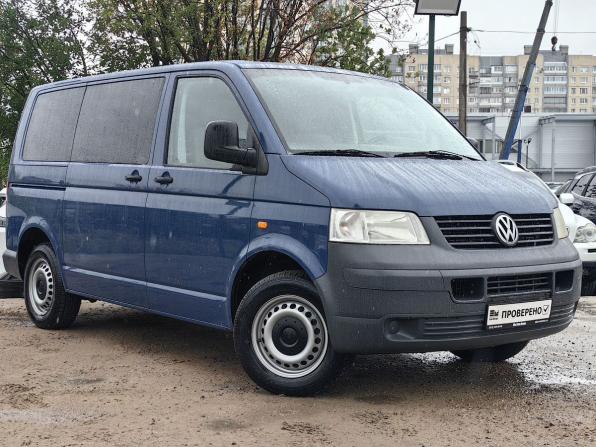 Volkswagen Caravelle T5 с пробегом 2007 года, цена 1 249 000 рублей, 265000 км, минивэн, Автокод Объявления