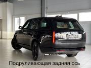 Land Rover Range Rover V Челябинск  - изображение 53