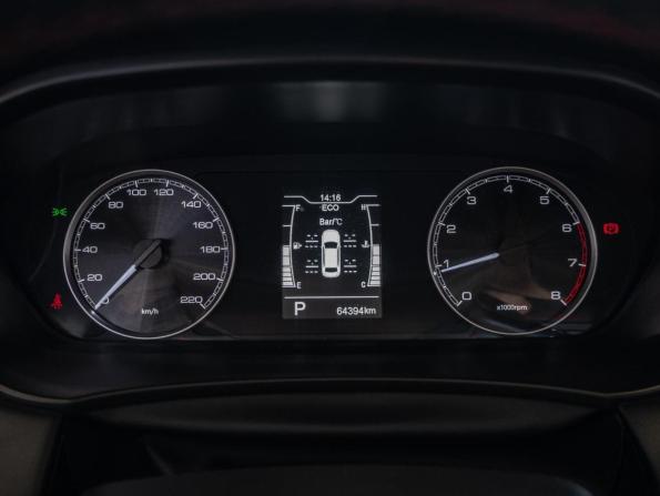 Kaiyi E5 с пробегом 2023 года, цена 1 230 000 рублей, 64394 км, седан, Автокод Объявления