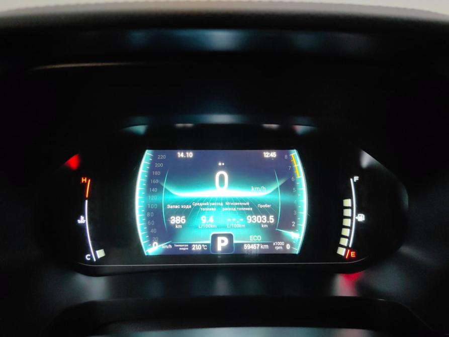 Chery Tiggo 7 Pro I Подольск  - изображение 10