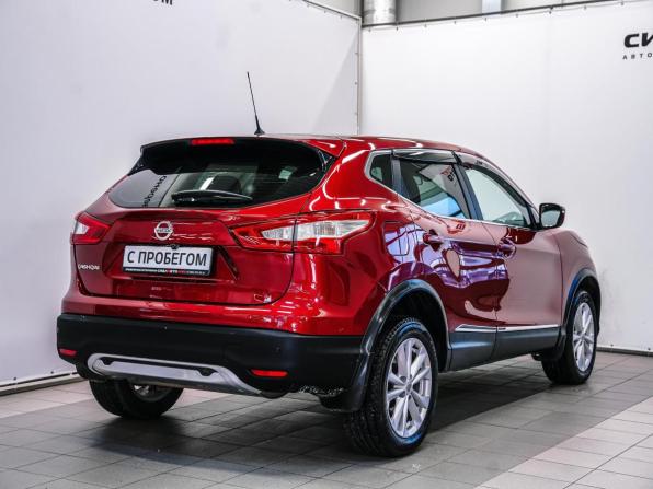 Nissan Qashqai II с пробегом 2016 года, цена 1 429 000 рублей, 181254 км, внедорожник, Автокод Объявления