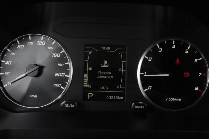 Chery Tiggo 4 Pro I с пробегом 2023 года, цена 1 510 000 рублей, 40313 км, внедорожник, Автокод Объявления