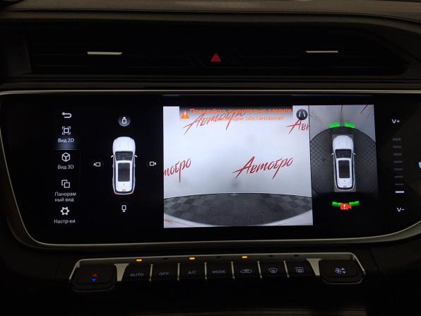 Geely Atlas Pro с пробегом 2022 года, цена 1 745 000 рублей, 93365 км, внедорожник, Автокод Объявления