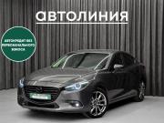 Mazda 3 III (BM) Рестайлинг Красноярск  - изображение 20