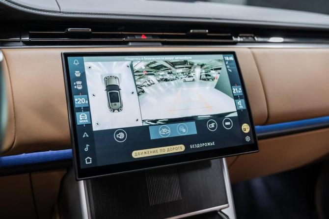 Новый Land Rover Range Rover V 2025 года, цена 23 490 000 рублей, внедорожник, Автокод Объявления