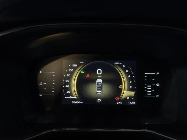 Geely Atlas Pro с пробегом 2022 года, цена 2 060 000 рублей, 35478 км, внедорожник, Автокод Объявления