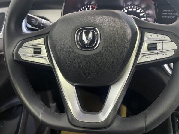 Changan CS35 Plus I с пробегом 2020 года, цена 1 515 000 рублей, 66907 км, внедорожник, Автокод Объявления