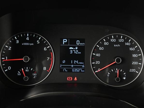 Kia Rio IV Рестайлинг с пробегом 2022 года, цена 1 869 000 рублей, 63527 км, седан, Автокод Объявления