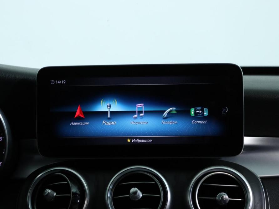 Mercedes-Benz C-Класс IV (W205) Рестайлинг Санкт-Петербург  - изображение 12