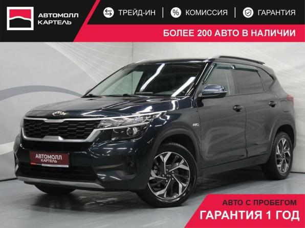 Kia Seltos I с пробегом 2020 года, цена 2 029 000 рублей, 115787 км, внедорожник, Автокод Объявления