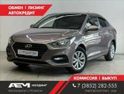 Hyundai Solaris II Барнаул  - изображение 28