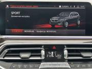 BMW X5 IV (G05/G18) Пермь  - изображение 64