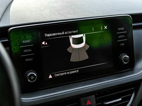 Skoda Rapid II с пробегом 2020 года, цена 1 490 000 рублей, 109545 км, лифтбек, Автокод Объявления