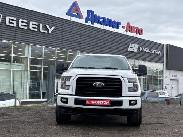 Ford F-150 XIII с пробегом 2017 года, цена 5 070 000 рублей, 206326 км, offers.body_type.unknown, Автокод Объявления