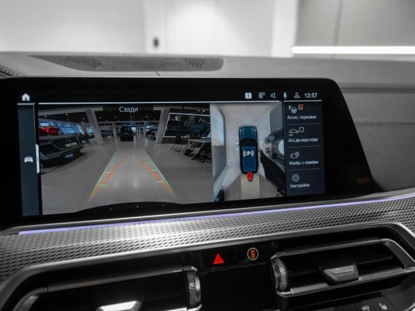 BMW X5 IV (G05/G18) с пробегом 2019 года, цена 5 695 000 рублей, 114007 км, внедорожник, Автокод Объявления