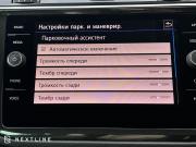 Volkswagen Tiguan II Самара  - изображение 52