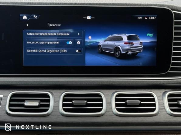 Новый Mercedes-Benz GLS II (X167) Рестайлинг 2024 года, цена 18 490 000 рублей, внедорожник, Автокод Объявления