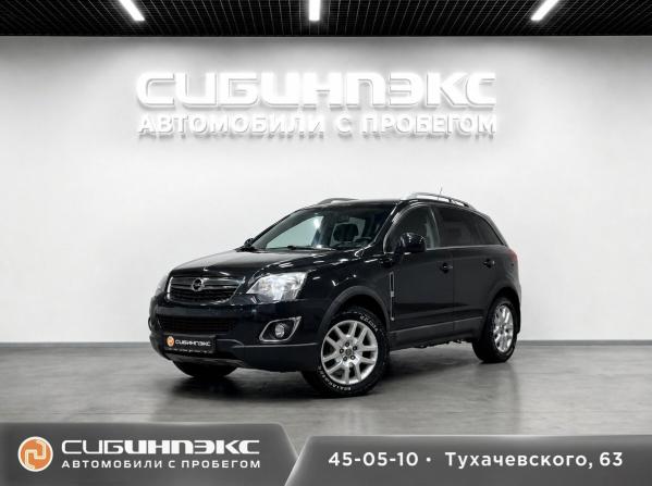 Opel Antara I Рестайлинг с пробегом 2013 года, цена 1 150 000 рублей, 184000 км, внедорожник, Автокод Объявления