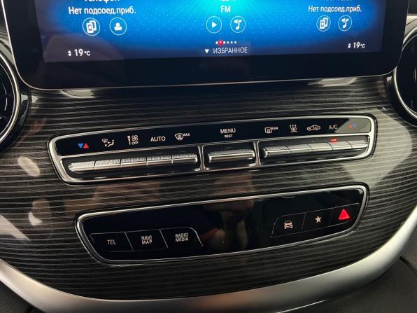 Mercedes-Benz V-Класс III (W447) Рестайлинг с пробегом 2021 года, цена 5 200 000 рублей, 135940 км, минивэн, Автокод Объявления