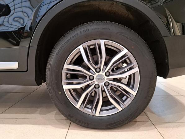 Geely Atlas Pro с пробегом 2022 года, цена 2 220 000 рублей, 23623 км, внедорожник, Автокод Объявления