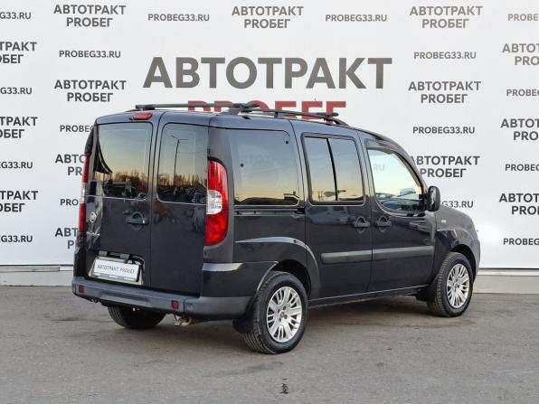 Fiat Doblo I Рестайлинг с пробегом 2013 года, цена 750 000 рублей, 176800 км, компактвэн, Автокод Объявления