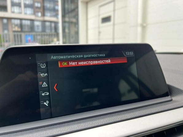 BMW 2 серии F22 Рестайлинг с пробегом 2019 года, цена 2 710 000 рублей, 45500 км, купе, Автокод Объявления