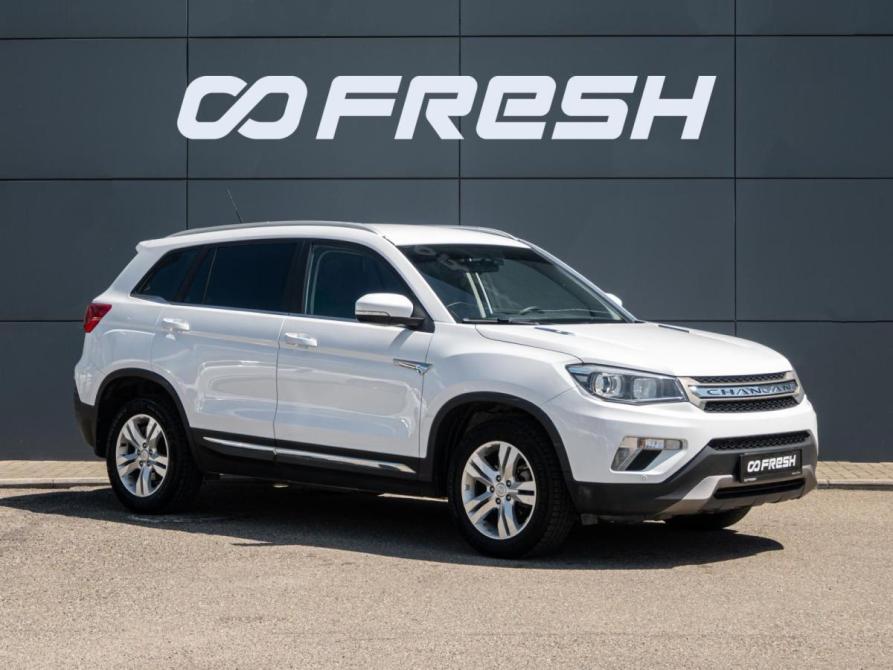 Changan CS75 I Краснодар  - изображение 1
