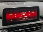 Chery Tiggo 4 Pro I Москва  - изображение 57