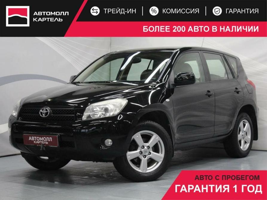 Toyota RAV4 III (XA30) Кемерово  - изображение 1
