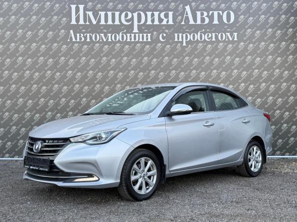 Changan Alsvin с пробегом 2023 года, цена 995 000 рублей, 101000 км, седан, Автокод Объявления