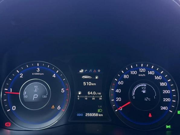 Hyundai i40 I Рестайлинг с пробегом 2015 года, цена 1 360 000 рублей, 259358 км, седан, Автокод Объявления