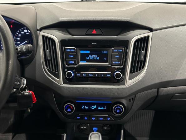 Hyundai Creta I Рестайлинг с пробегом 2020 года, цена 1 879 000 рублей, 62497 км, внедорожник, Автокод Объявления