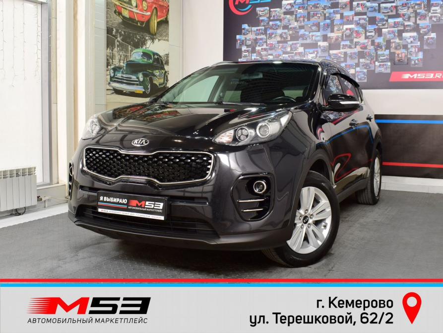 Kia Sportage IV Кемерово  - изображение 1