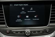 Opel Grandland I (X) Крым  - изображение 51