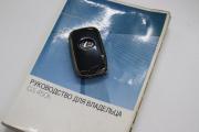 Lexus GS III Рестайлинг Сургут  - изображение 66