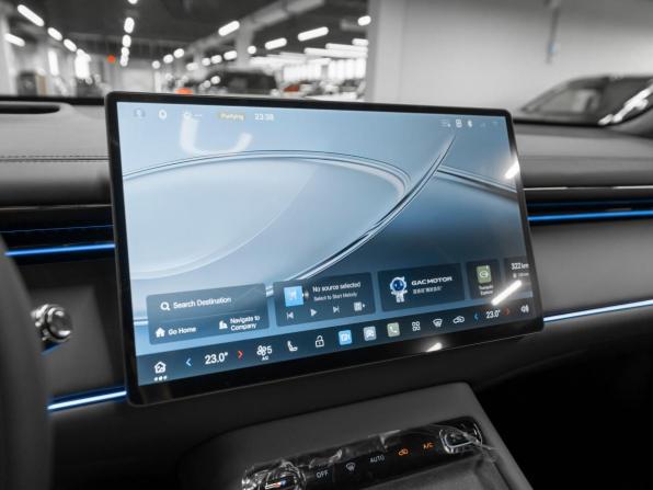 GAC Trumpchi S7 I Рестайлинг с пробегом 2026 года, цена 5 850 000 рублей, 14 км, внедорожник, Автокод Объявления