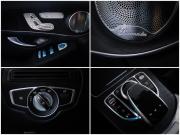 Mercedes-Benz GLC Coupe I (C253) Москва  - изображение 41
