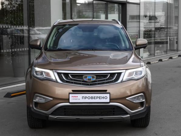 Geely Atlas I с пробегом 2018 года, цена 1 449 000 рублей, 135820 км, внедорожник, Автокод Объявления