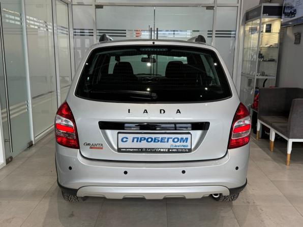 Lada (ВАЗ) Granta I Рестайлинг с пробегом 2025 года, цена 1 023 000 рублей, 5925 км, универсал, Автокод Объявления