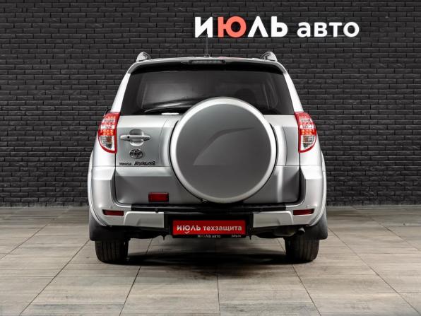 Toyota RAV4 III (XA30) Рестайлинг с пробегом 2011 года, цена 1 630 000 рублей, 279526 км, внедорожник, Автокод Объявления