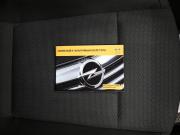 Opel Insignia I Рестайлинг Тверь  - изображение 44