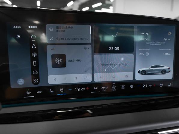 Audi A5 III (B10) с пробегом 2026 года, цена 5 780 000 рублей, 45 км, седан, Автокод Объявления