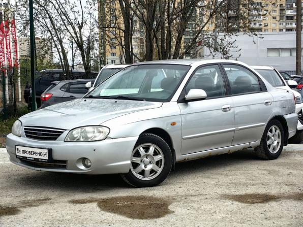 Kia Spectra I Рестайлинг 2 с пробегом 2008 года, цена 279 000 рублей, 286000 км, седан, Автокод Объявления