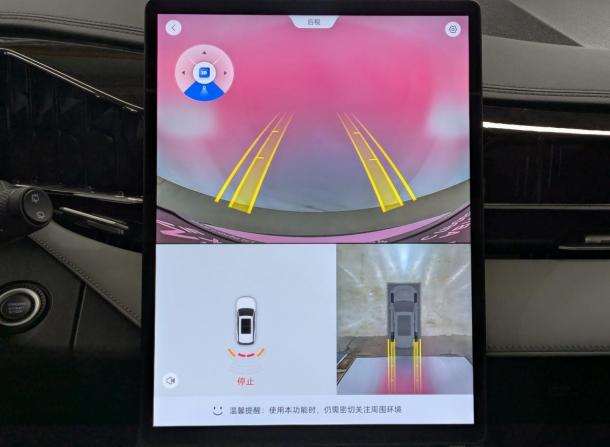 Geely Boyue II с пробегом 2024 года, цена 2 450 000 рублей, 11170 км, внедорожник, Автокод Объявления