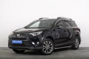 Toyota RAV4 IV (XA40) Томск  - изображение 21