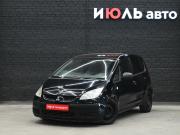 Mitsubishi Colt VI (Z20/Z30) Екатеринбург  - изображение 18