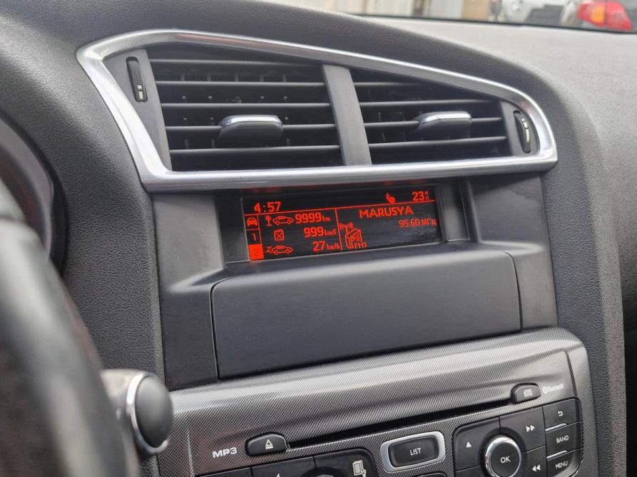 Citroen C4 II Нижний Новгород  - изображение 14