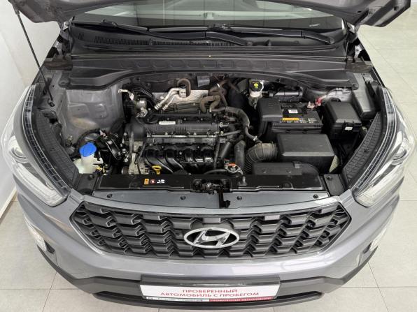 Hyundai Creta I с пробегом 2020 года, цена 1 895 000 рублей, 74268 км, внедорожник, Автокод Объявления