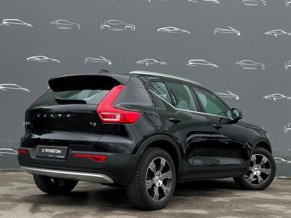 Volvo XC40 I с пробегом 2020 года, цена 3 064 300 рублей, 55495 км, внедорожник, Автокод Объявления